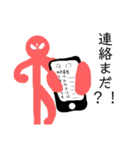 棒人間なやつら（個別スタンプ：26）