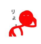 棒人間なやつら（個別スタンプ：27）