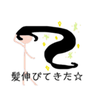 棒人間なやつら（個別スタンプ：29）
