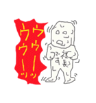 社長ですスタンプ（個別スタンプ：4）
