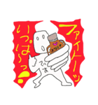 社長ですスタンプ（個別スタンプ：7）