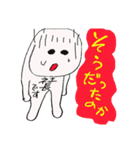 社長ですスタンプ（個別スタンプ：11）