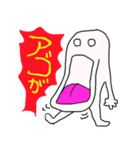 社長ですスタンプ（個別スタンプ：12）