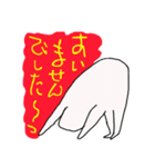 社長ですスタンプ（個別スタンプ：15）