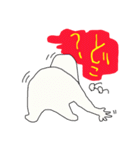 社長ですスタンプ（個別スタンプ：23）