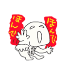 社長ですスタンプ（個別スタンプ：24）