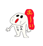 社長ですスタンプ（個別スタンプ：28）