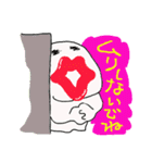社長ですスタンプ（個別スタンプ：35）
