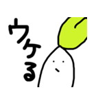 もやし/はやし2（個別スタンプ：4）