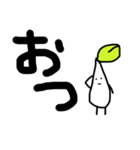 もやし/はやし2（個別スタンプ：6）