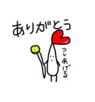 もやし/はやし2（個別スタンプ：9）