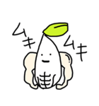 もやし/はやし2（個別スタンプ：11）