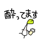 もやし/はやし2（個別スタンプ：13）
