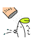 もやし/はやし2（個別スタンプ：16）