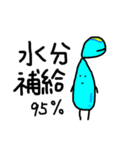 もやし/はやし2（個別スタンプ：17）