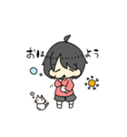 あらちゃんとねこ（個別スタンプ：1）