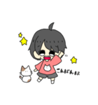 あらちゃんとねこ（個別スタンプ：2）