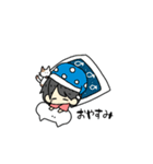 あらちゃんとねこ（個別スタンプ：3）