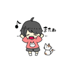 あらちゃんとねこ（個別スタンプ：4）