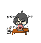 あらちゃんとねこ（個別スタンプ：7）