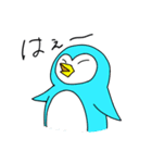 タッソ3（個別スタンプ：2）