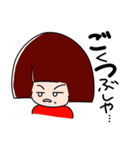 タッソ3（個別スタンプ：3）