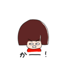タッソ3（個別スタンプ：6）