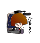 タッソ3（個別スタンプ：7）