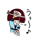 タッソ3（個別スタンプ：8）