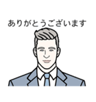 Suits, Suits, Suits（個別スタンプ：3）