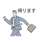 Suits, Suits, Suits（個別スタンプ：7）