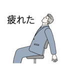 Suits, Suits, Suits（個別スタンプ：8）