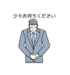 Suits, Suits, Suits（個別スタンプ：9）