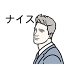 Suits, Suits, Suits（個別スタンプ：20）
