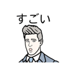 Suits, Suits, Suits（個別スタンプ：22）