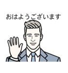 Suits, Suits, Suits（個別スタンプ：25）