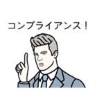Suits, Suits, Suits（個別スタンプ：36）