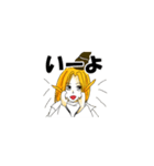 きつねさん もののけシリーズ1（個別スタンプ：1）