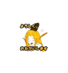 きつねさん もののけシリーズ1（個別スタンプ：3）