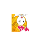 きつねさん もののけシリーズ1（個別スタンプ：4）