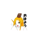 きつねさん もののけシリーズ1（個別スタンプ：5）