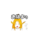 きつねさん もののけシリーズ1（個別スタンプ：6）