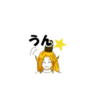 きつねさん もののけシリーズ1（個別スタンプ：10）
