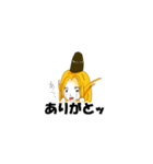 きつねさん もののけシリーズ1（個別スタンプ：11）