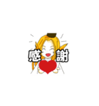 きつねさん もののけシリーズ1（個別スタンプ：12）
