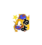きつねさん もののけシリーズ1（個別スタンプ：14）