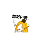 きつねさん もののけシリーズ1（個別スタンプ：17）