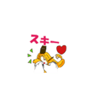 きつねさん もののけシリーズ1（個別スタンプ：22）