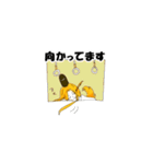 きつねさん もののけシリーズ1（個別スタンプ：26）