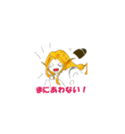きつねさん もののけシリーズ1（個別スタンプ：28）
